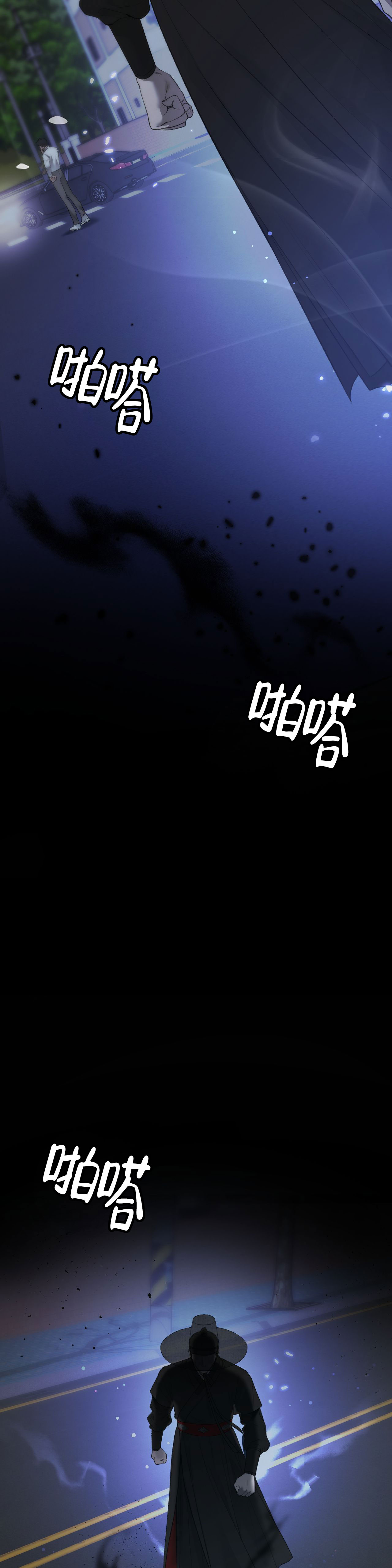 第3话1