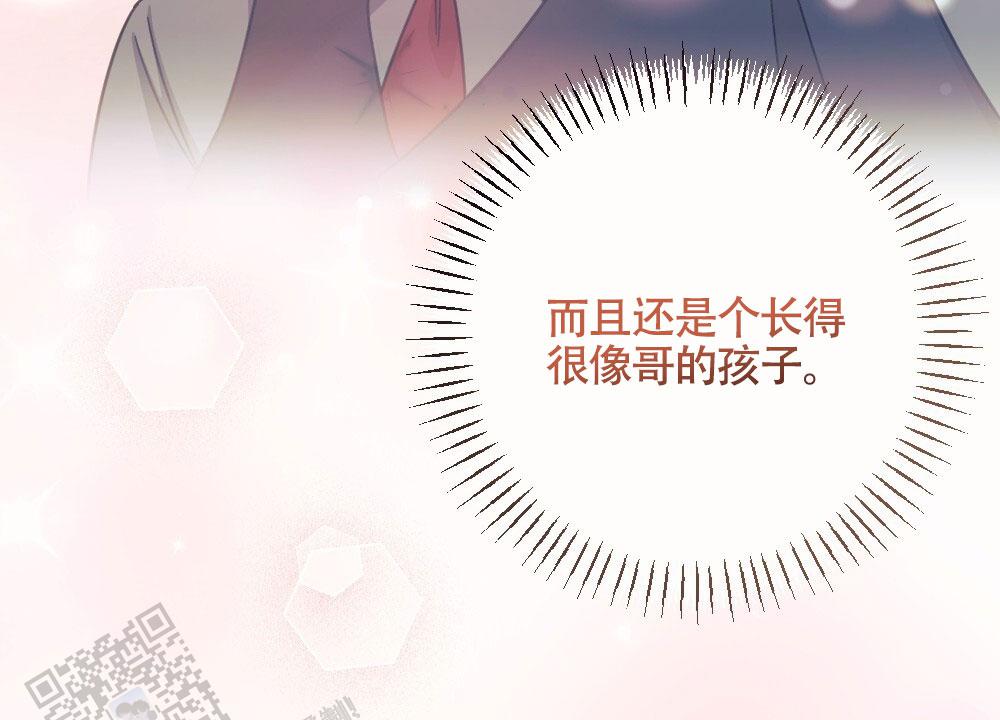 第8话0