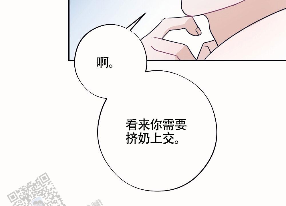 第5话0