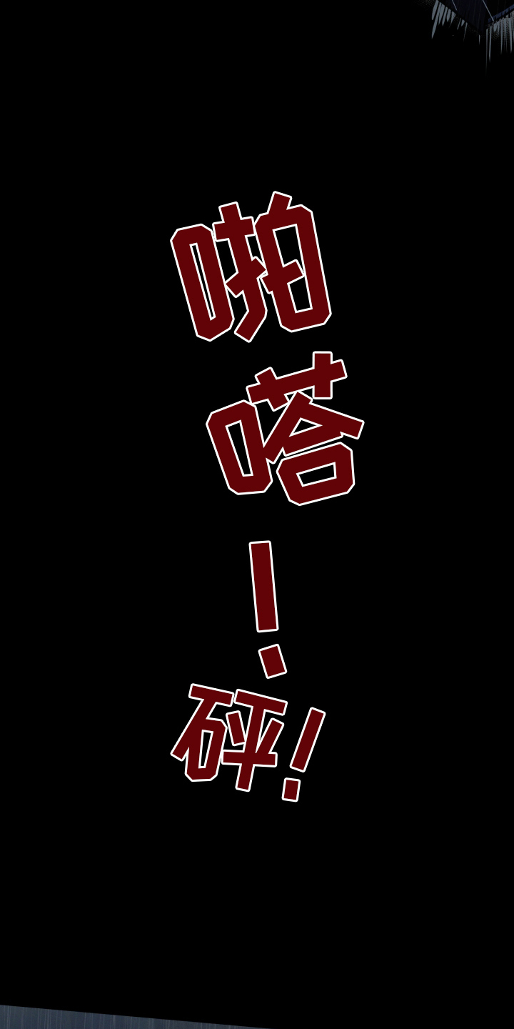 第1话1