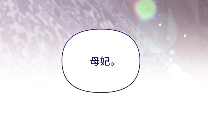 第9话1