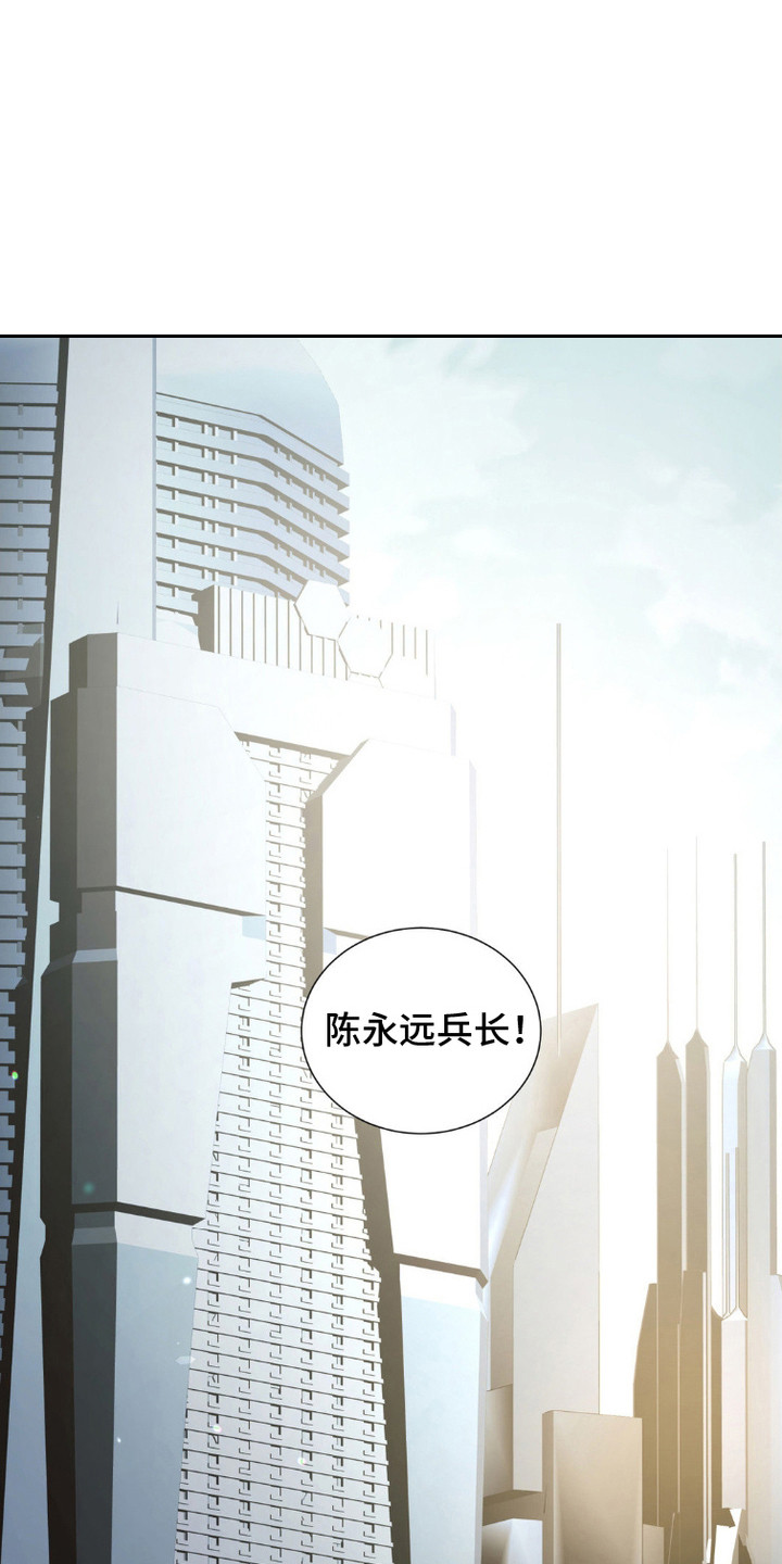 第3话0