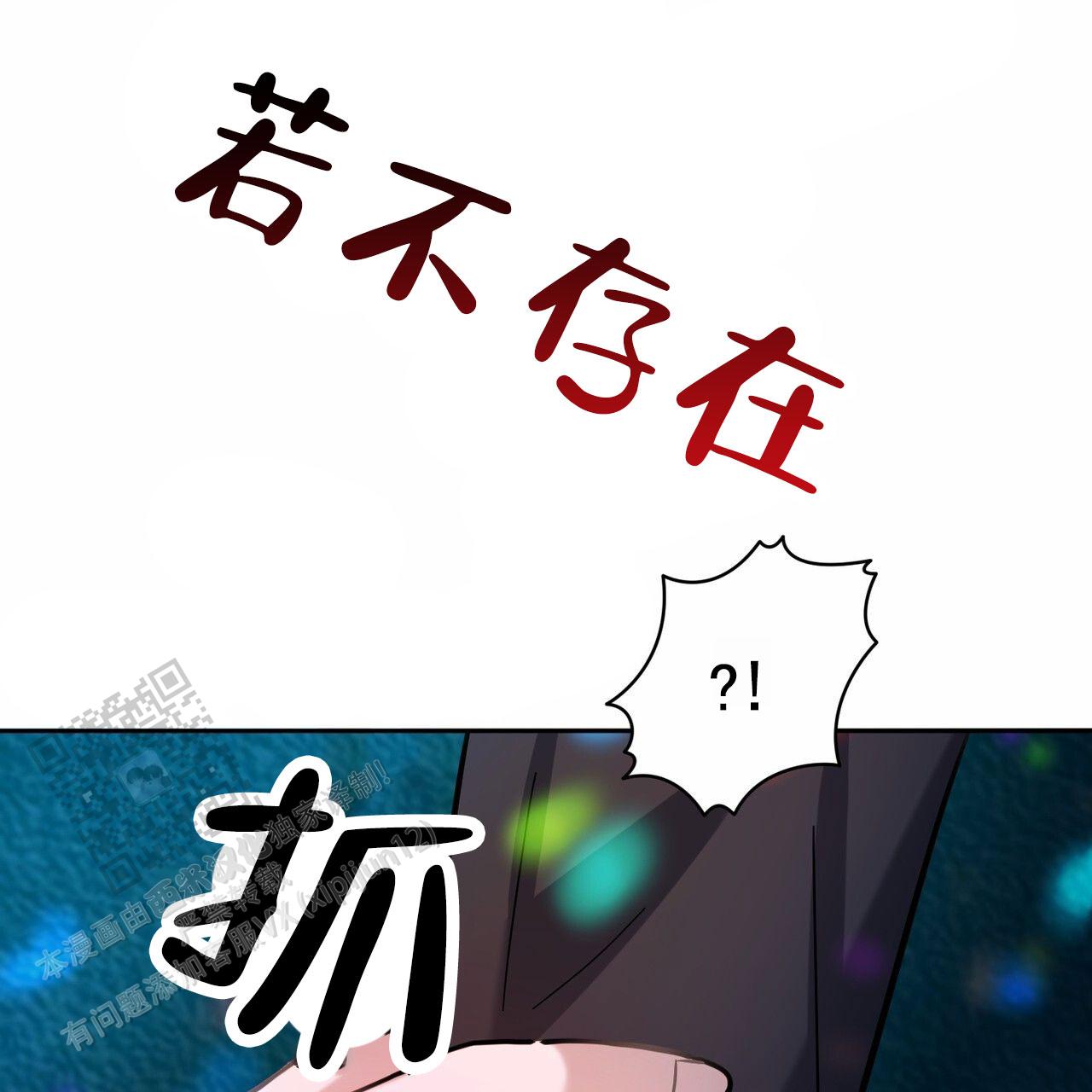 第6话2