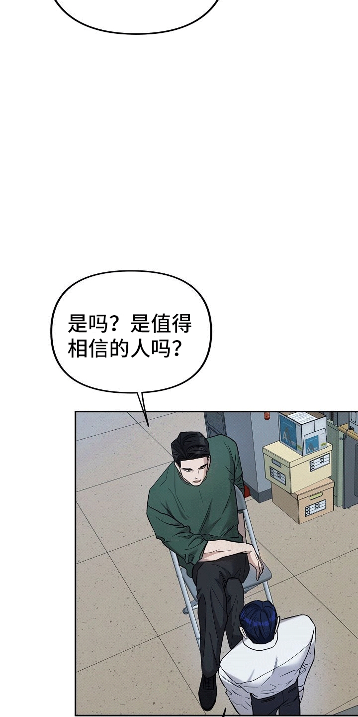 第9话2