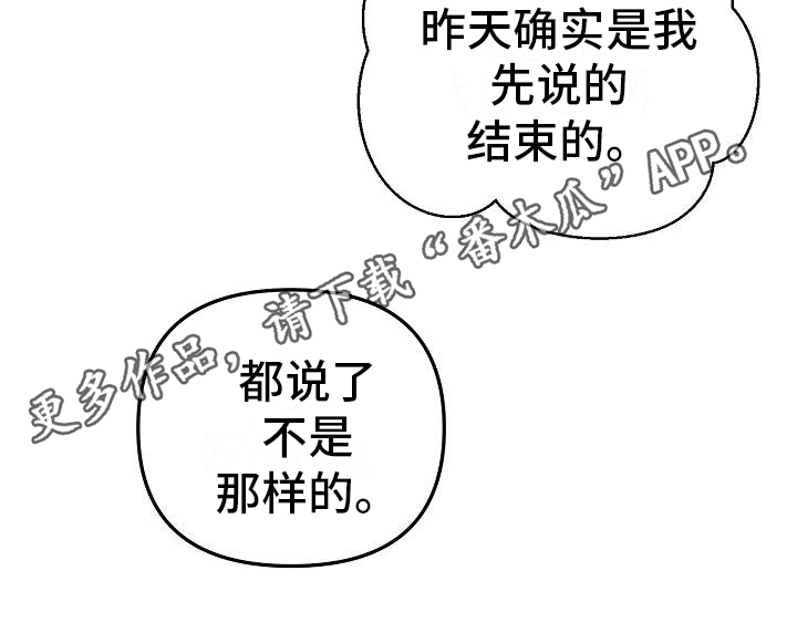 第4话0