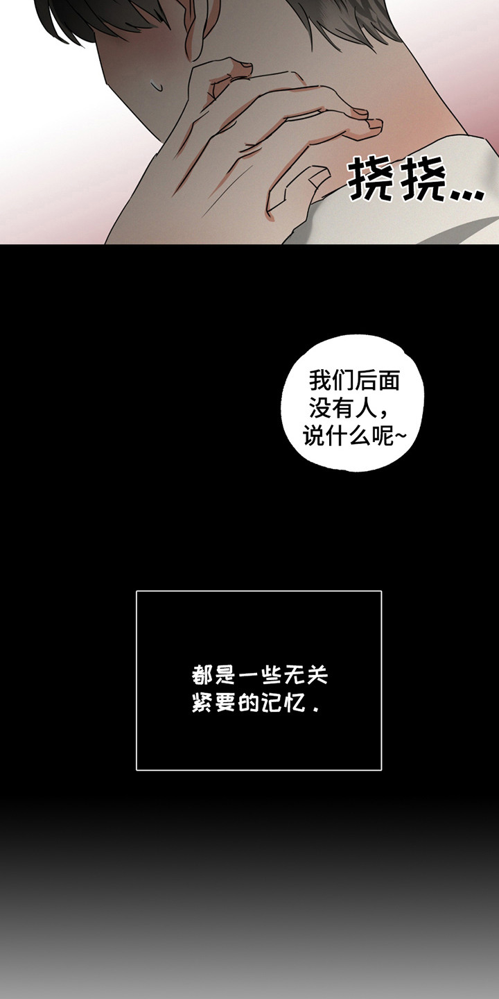 第4话0