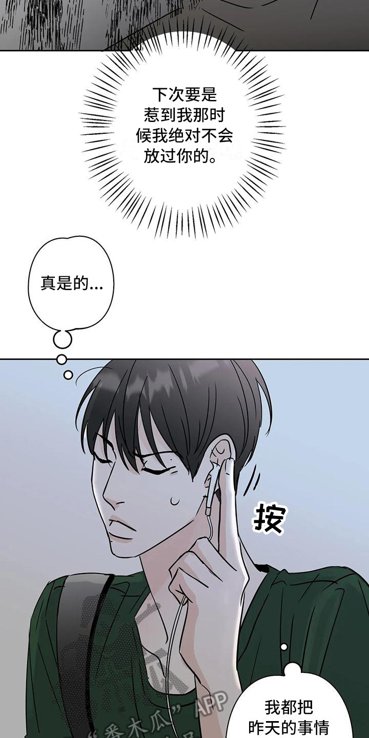 第8话0