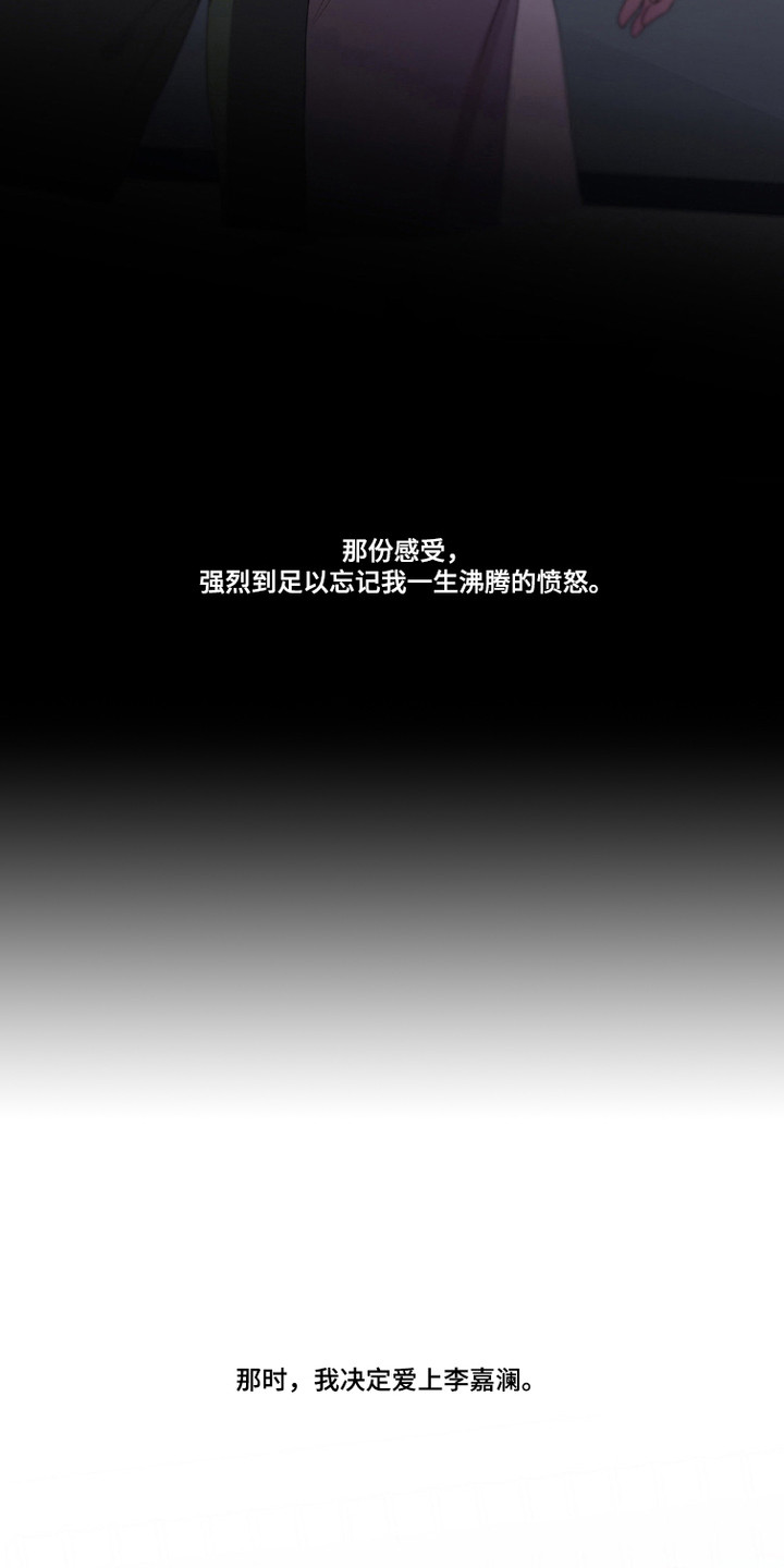 第4话0