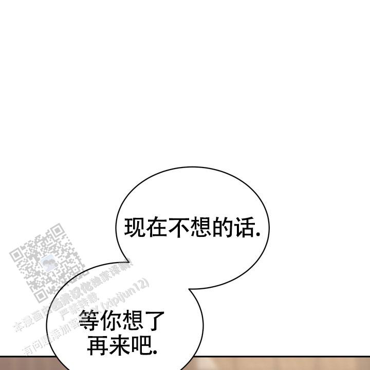 第6话1