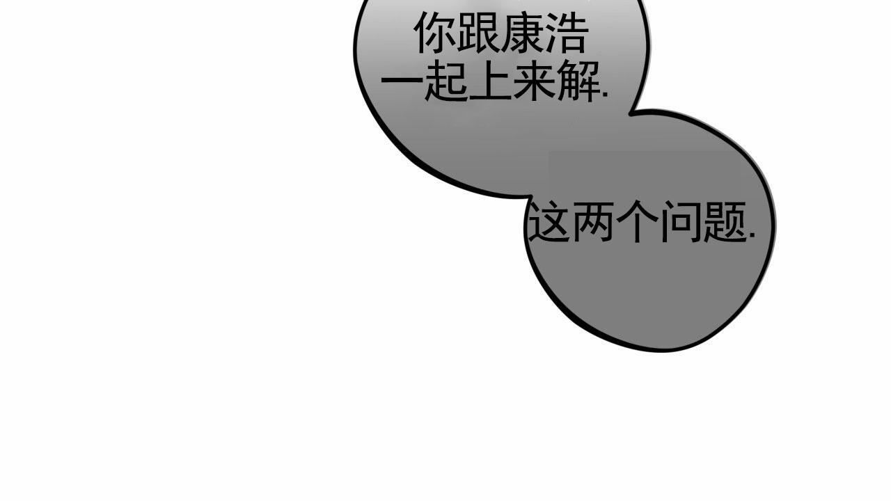 第6话0