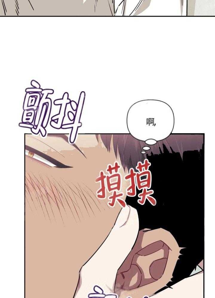 第3话2