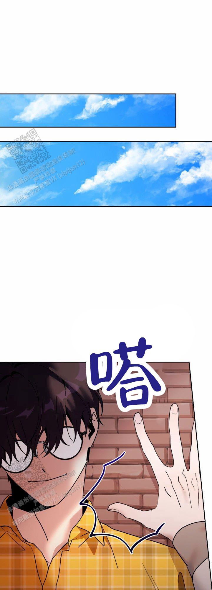 第6话1