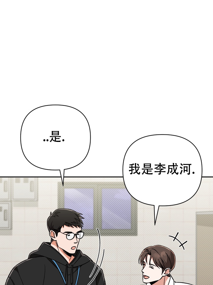 第3话0