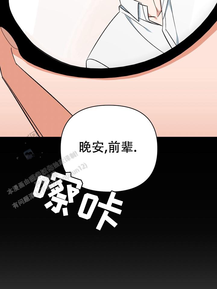 第5话0