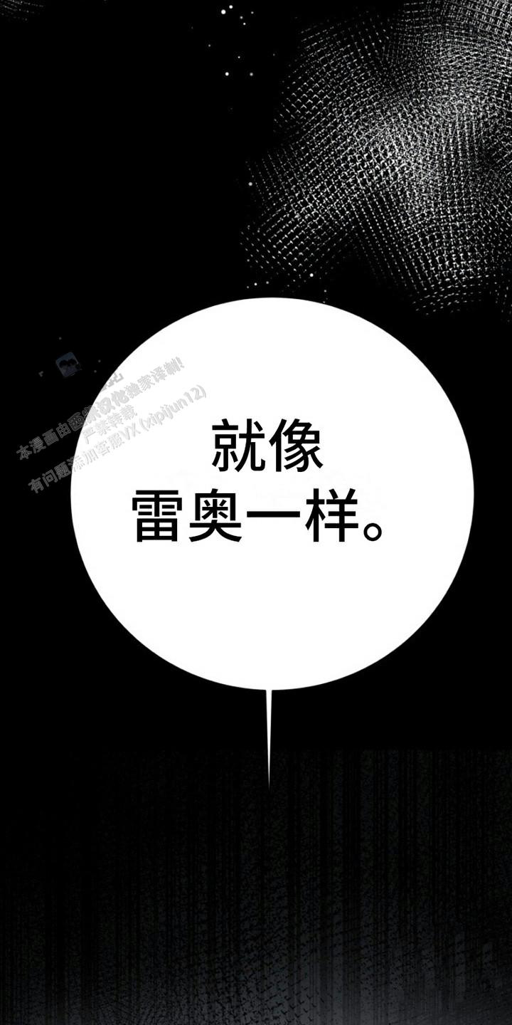 第4话1