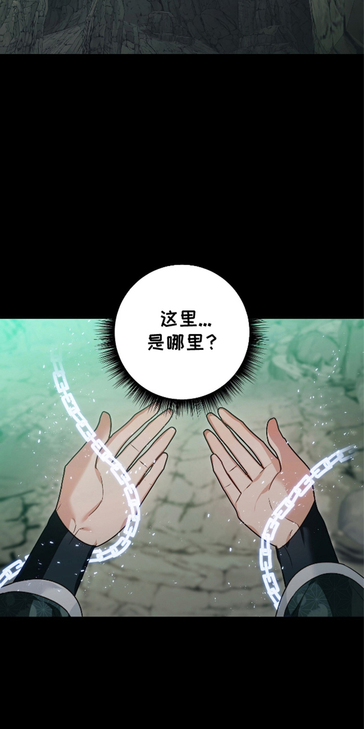 第4话0