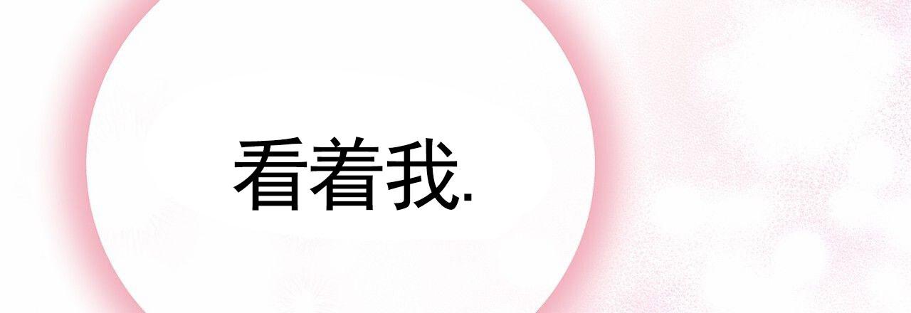 第9话2