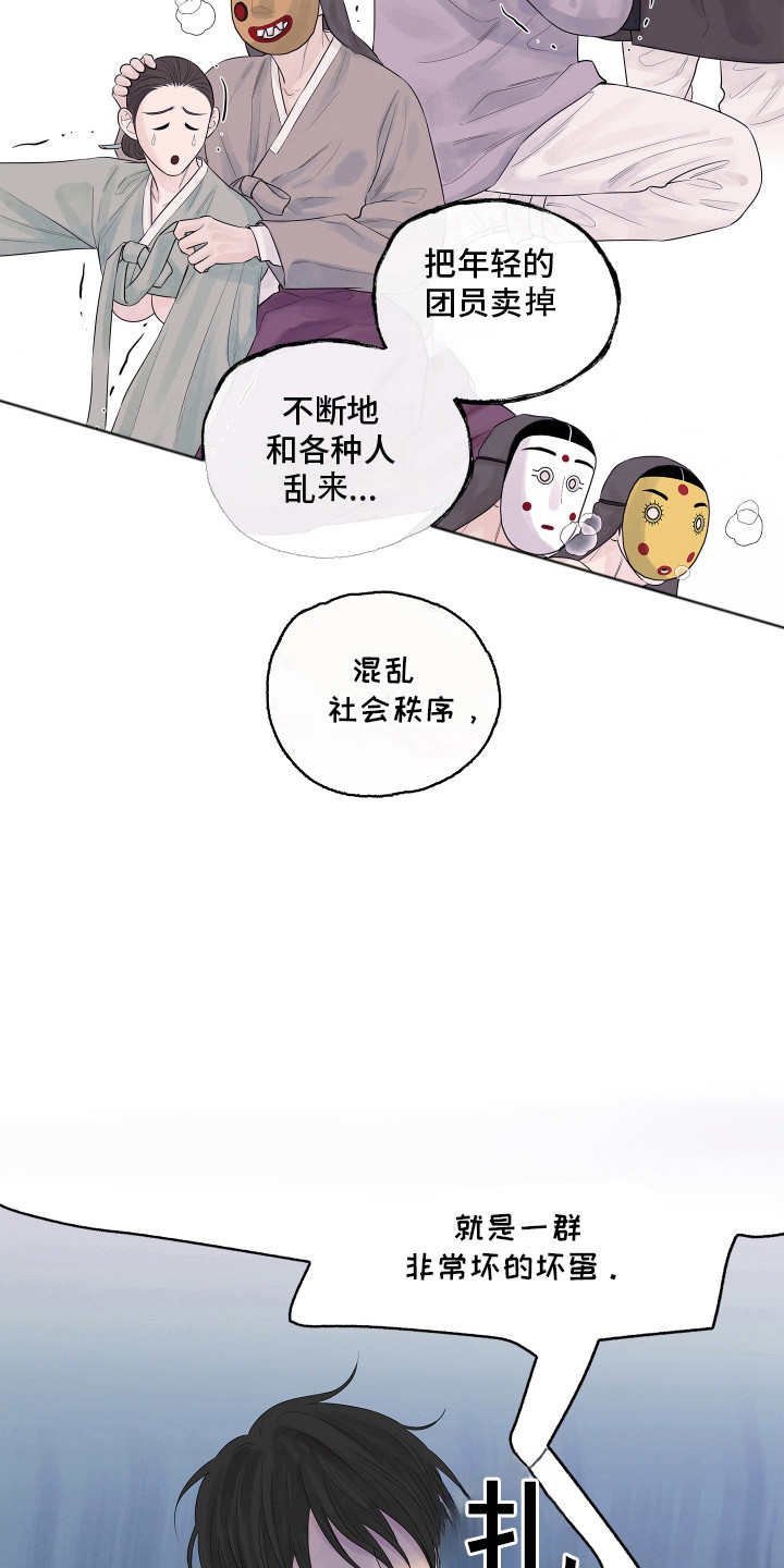 第4话0