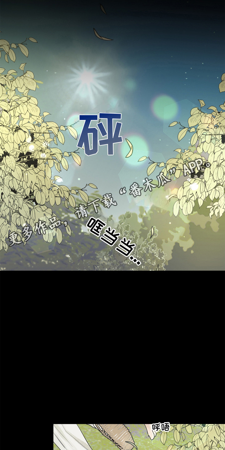 第7话0