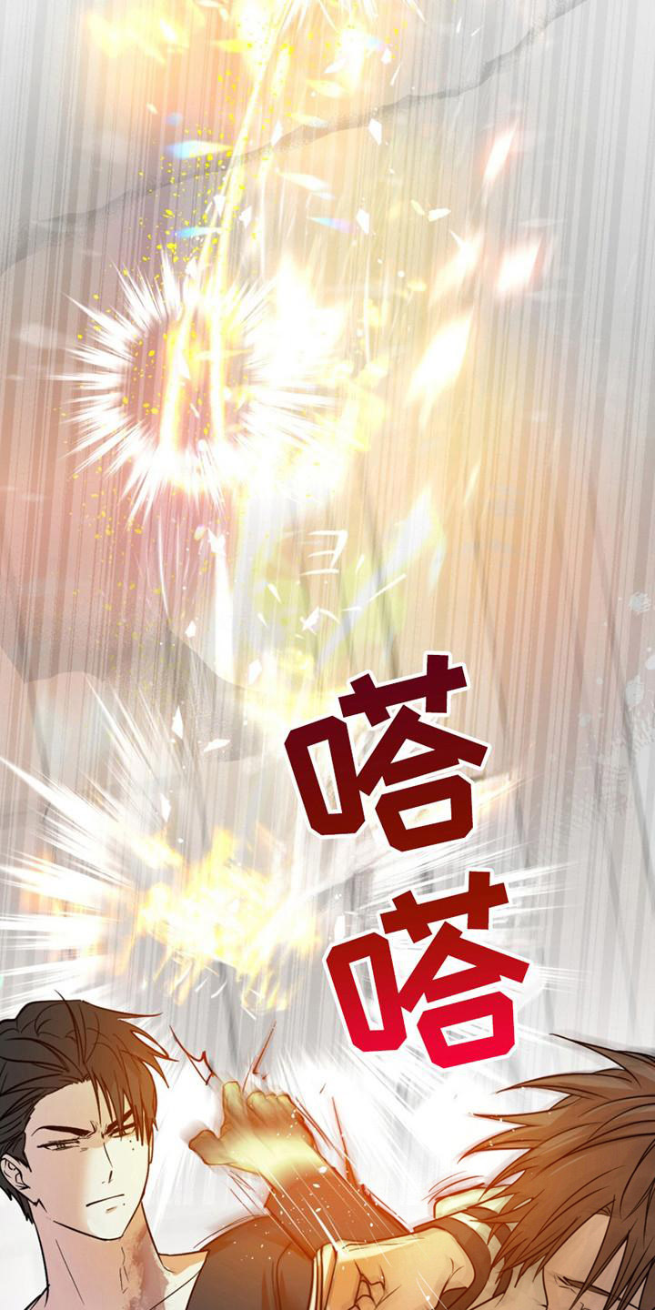 第3话0