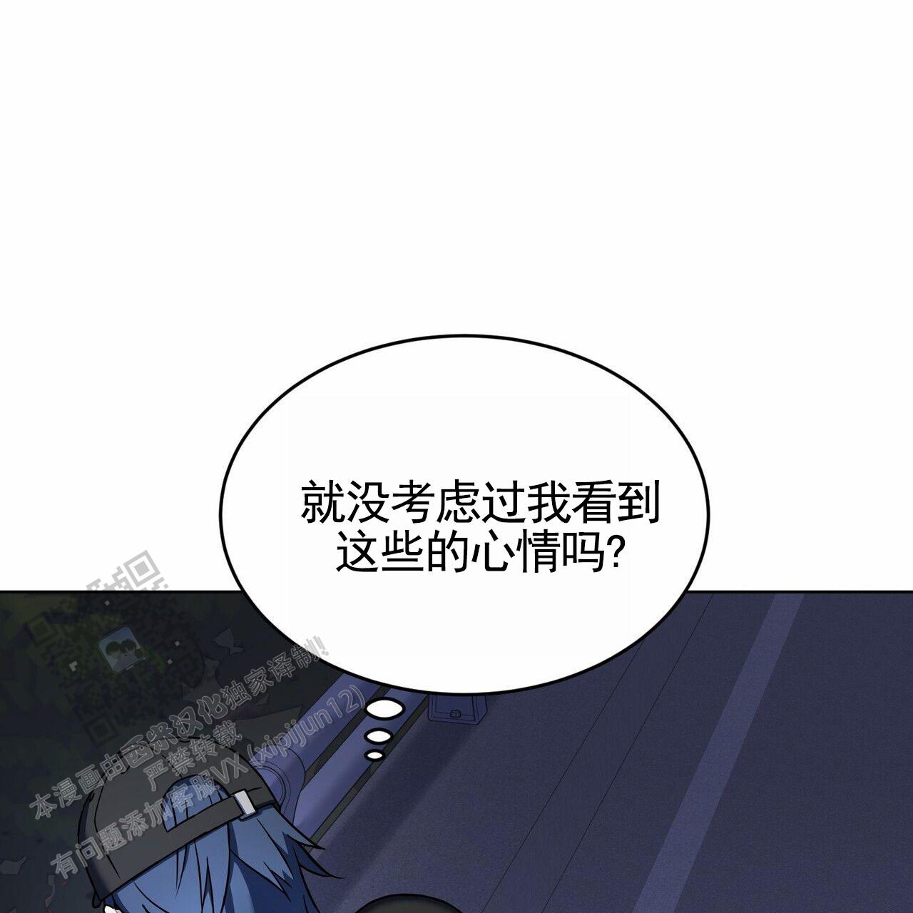 第5话0