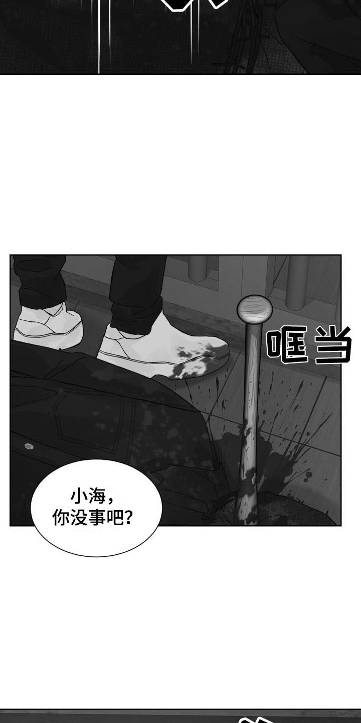 第7话0