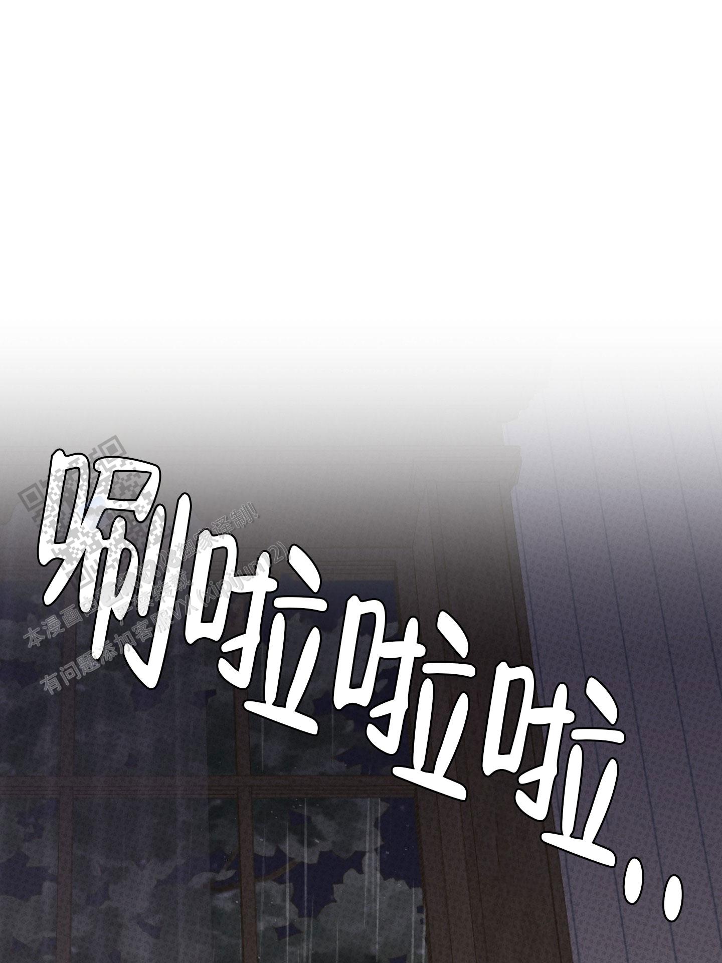 第6话1