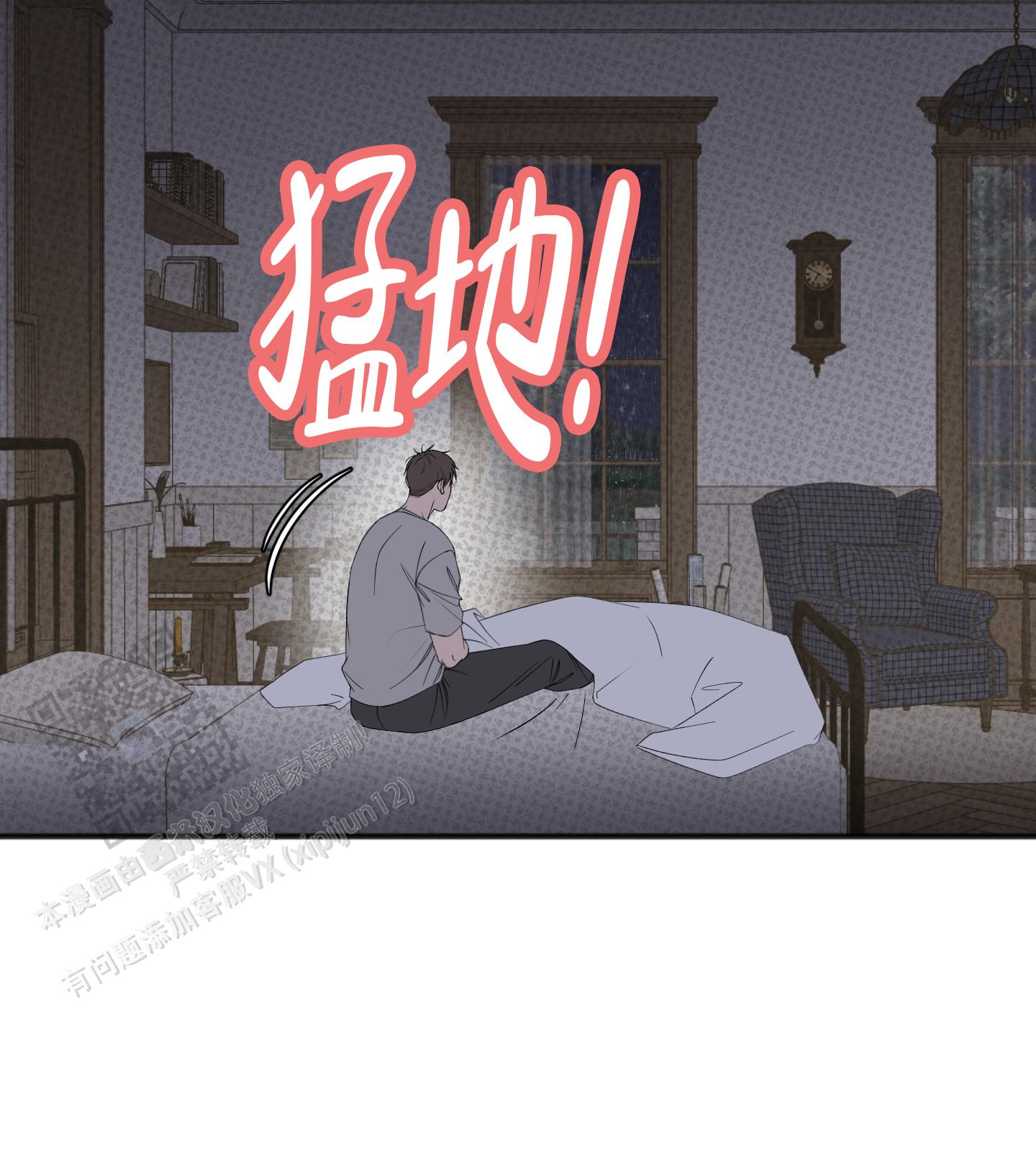 第9话2