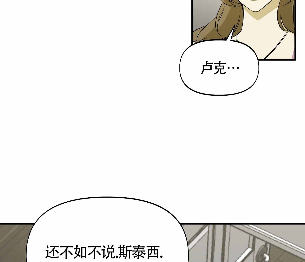 第6话0