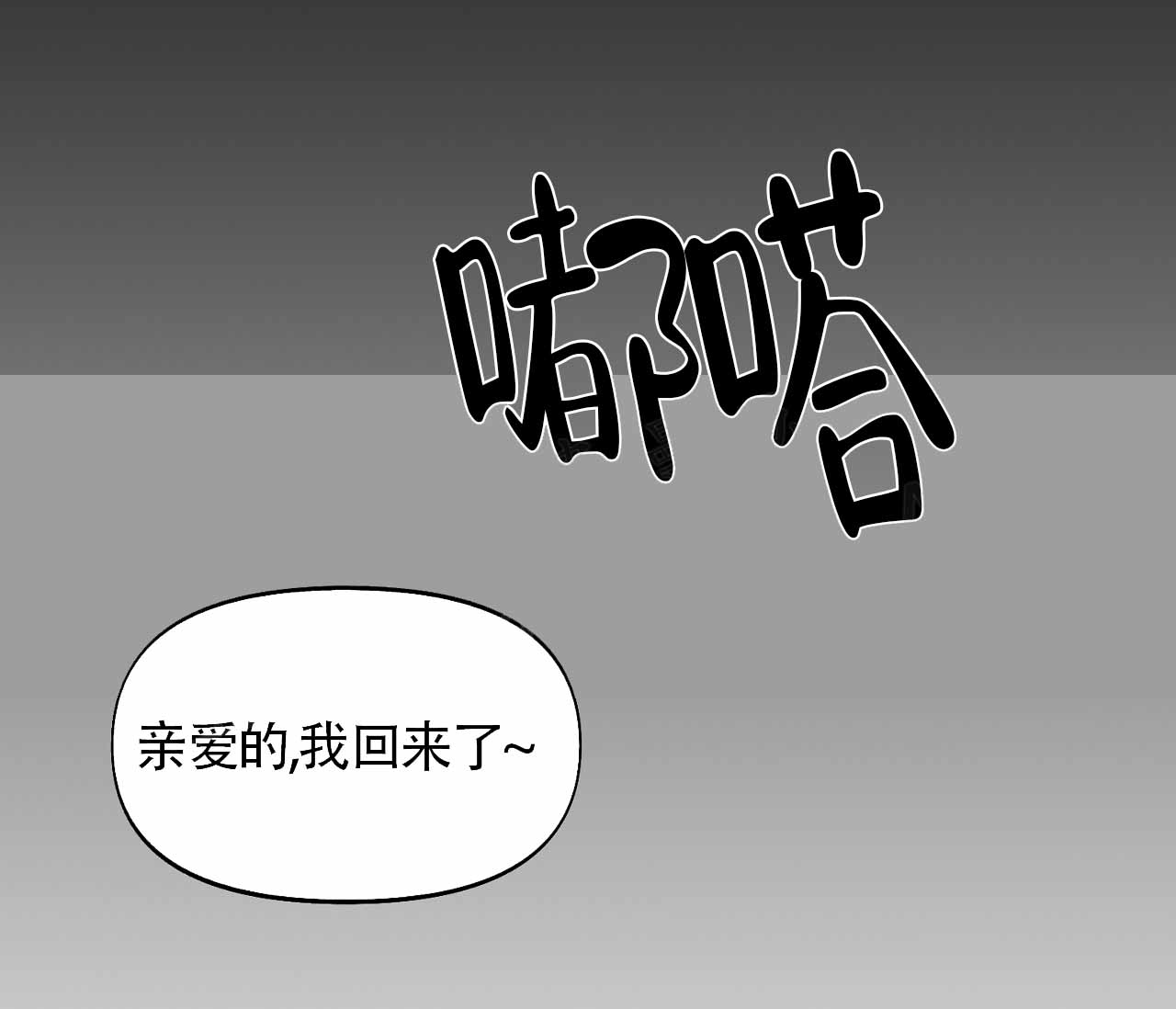 第5话0