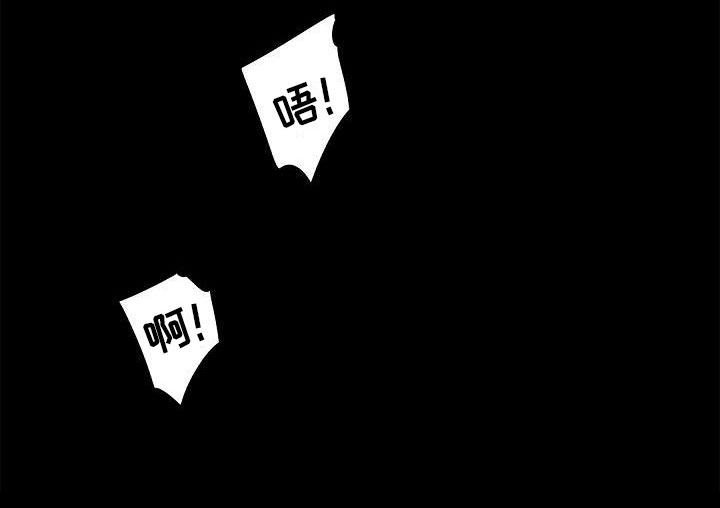 第3话0