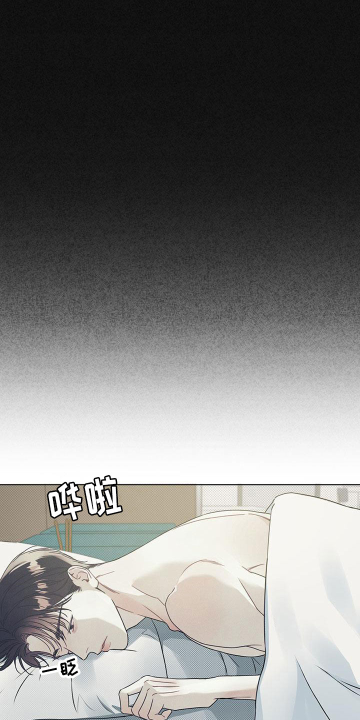 第1话2