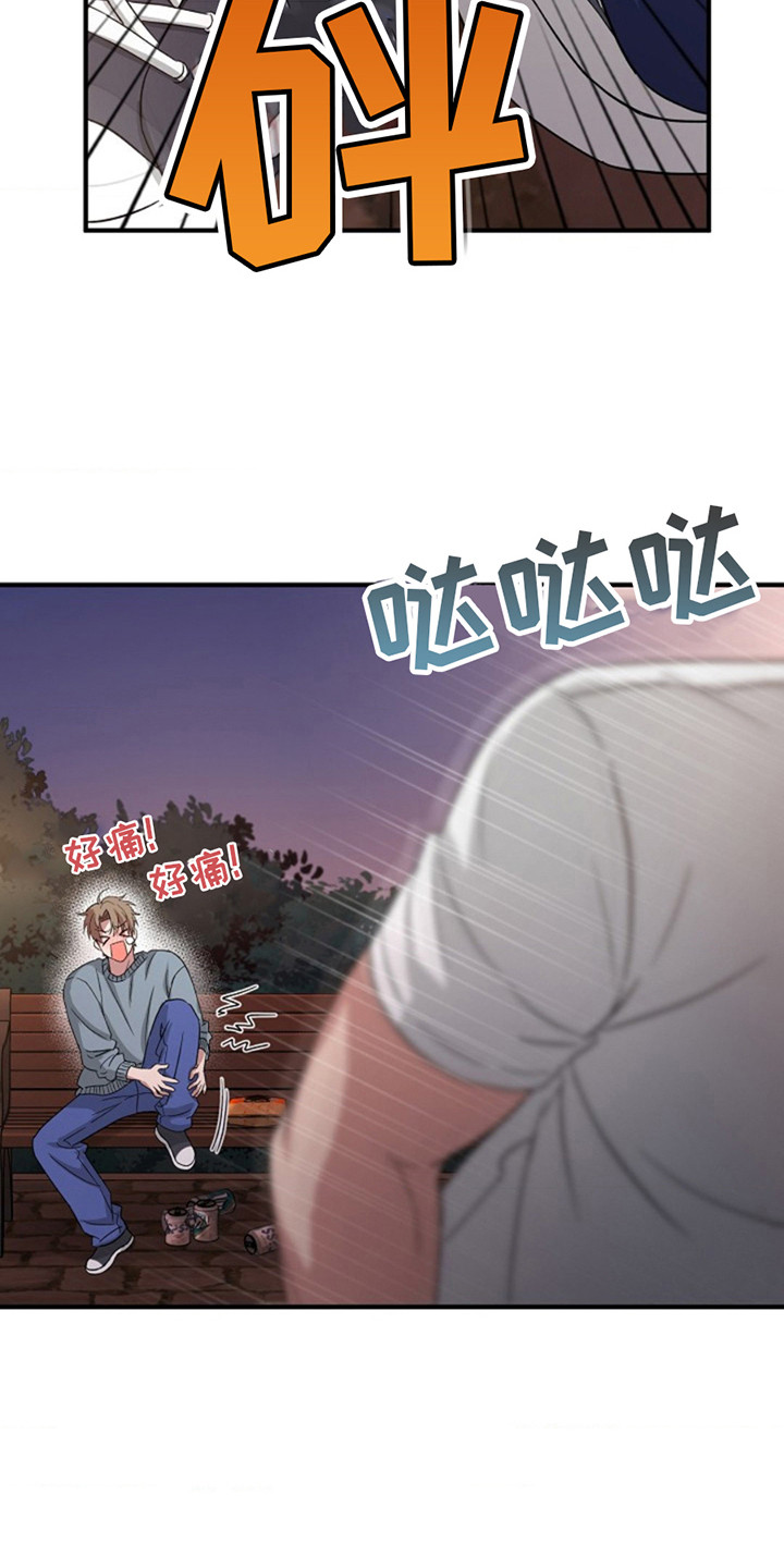 第9话0