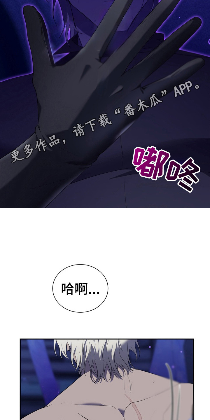 第7话1