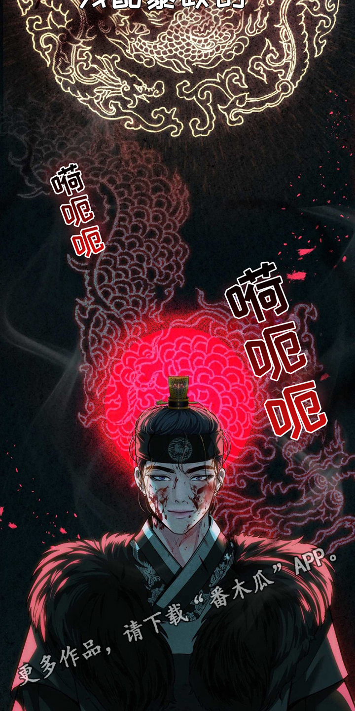 第1话0