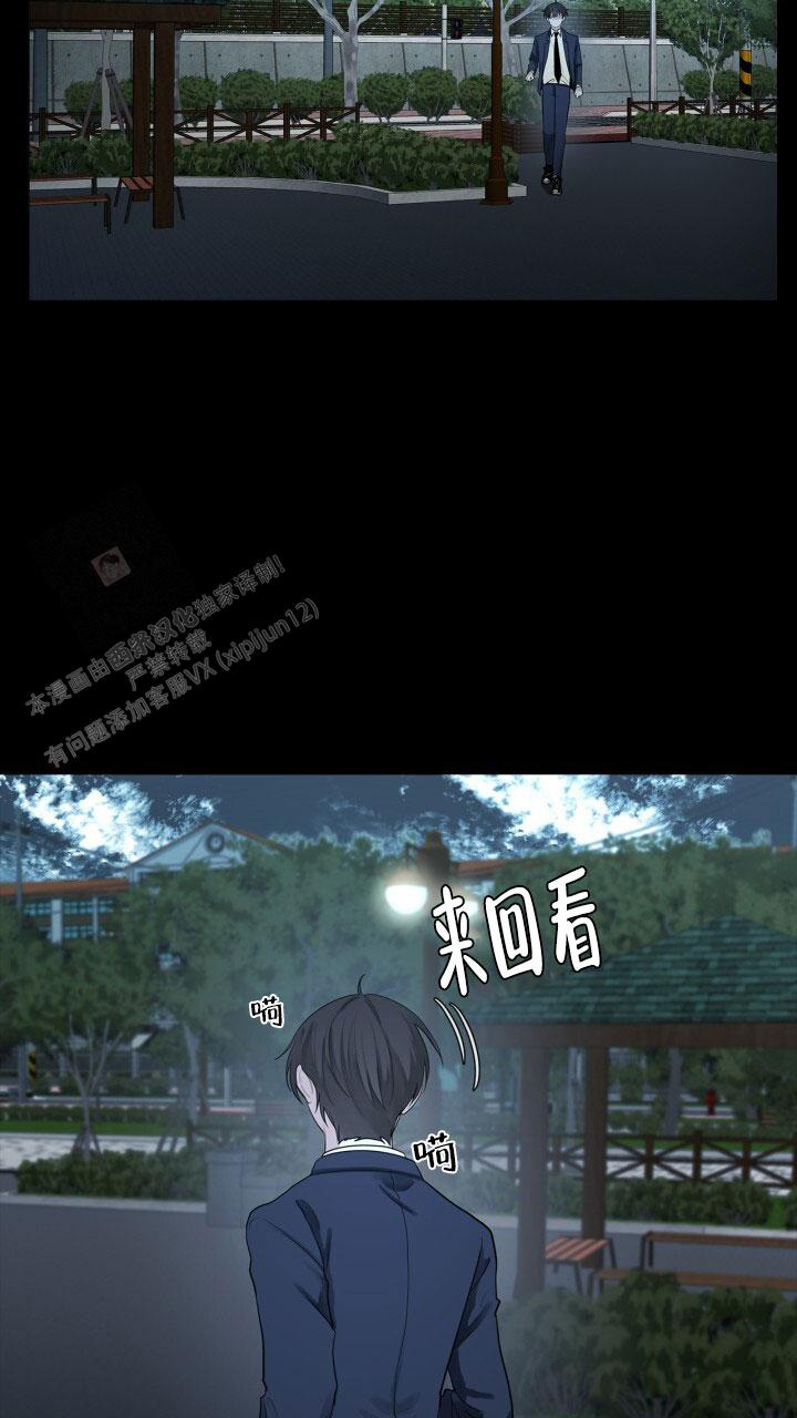 第7话0