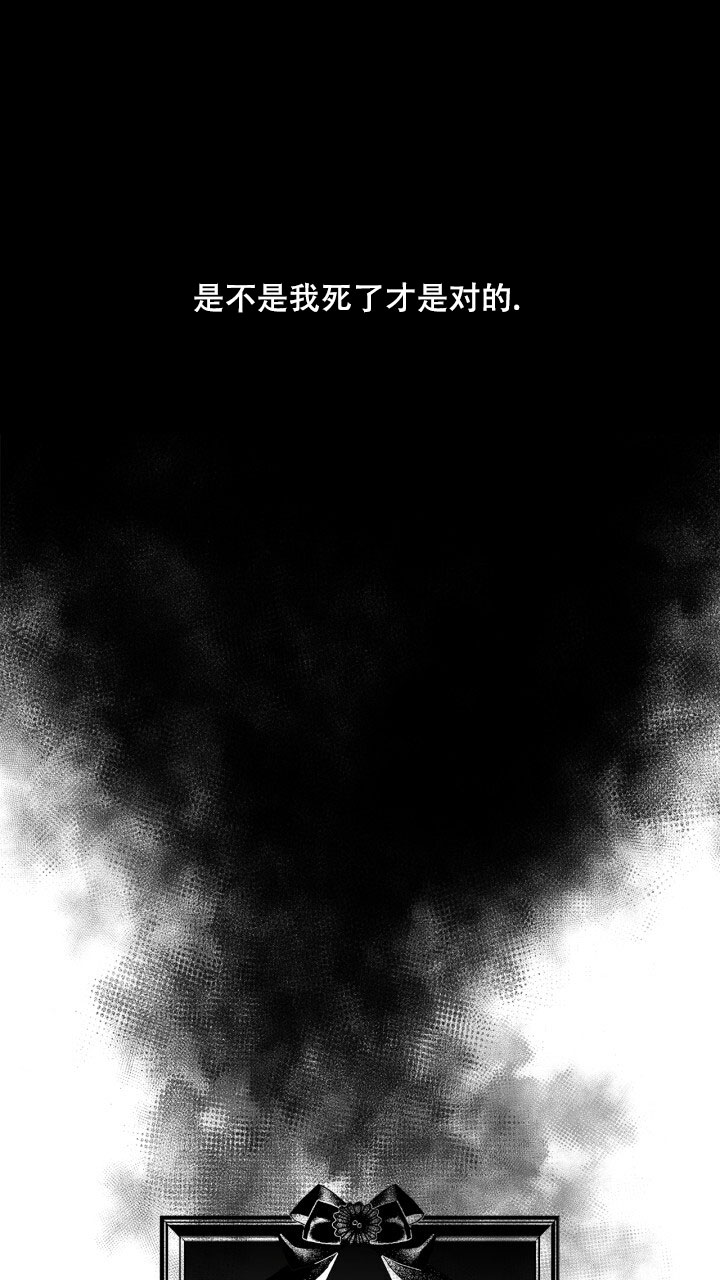 第1话0