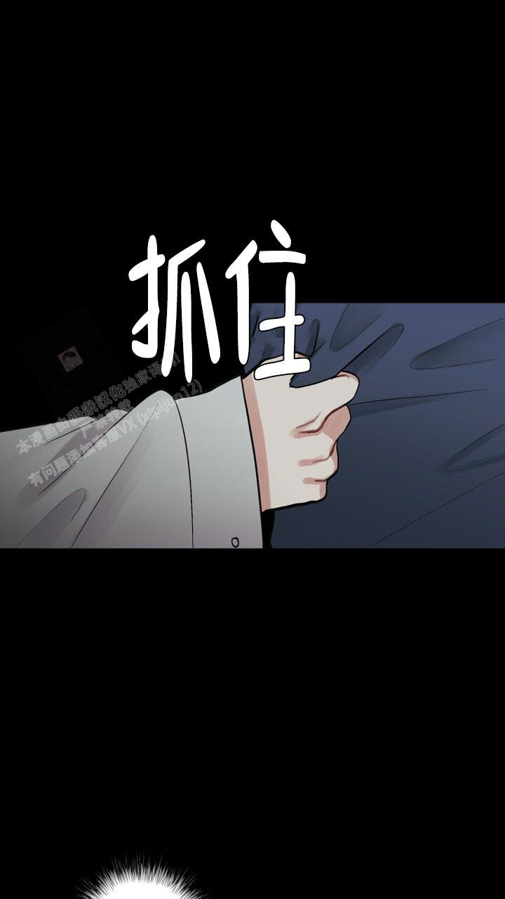 第4话0