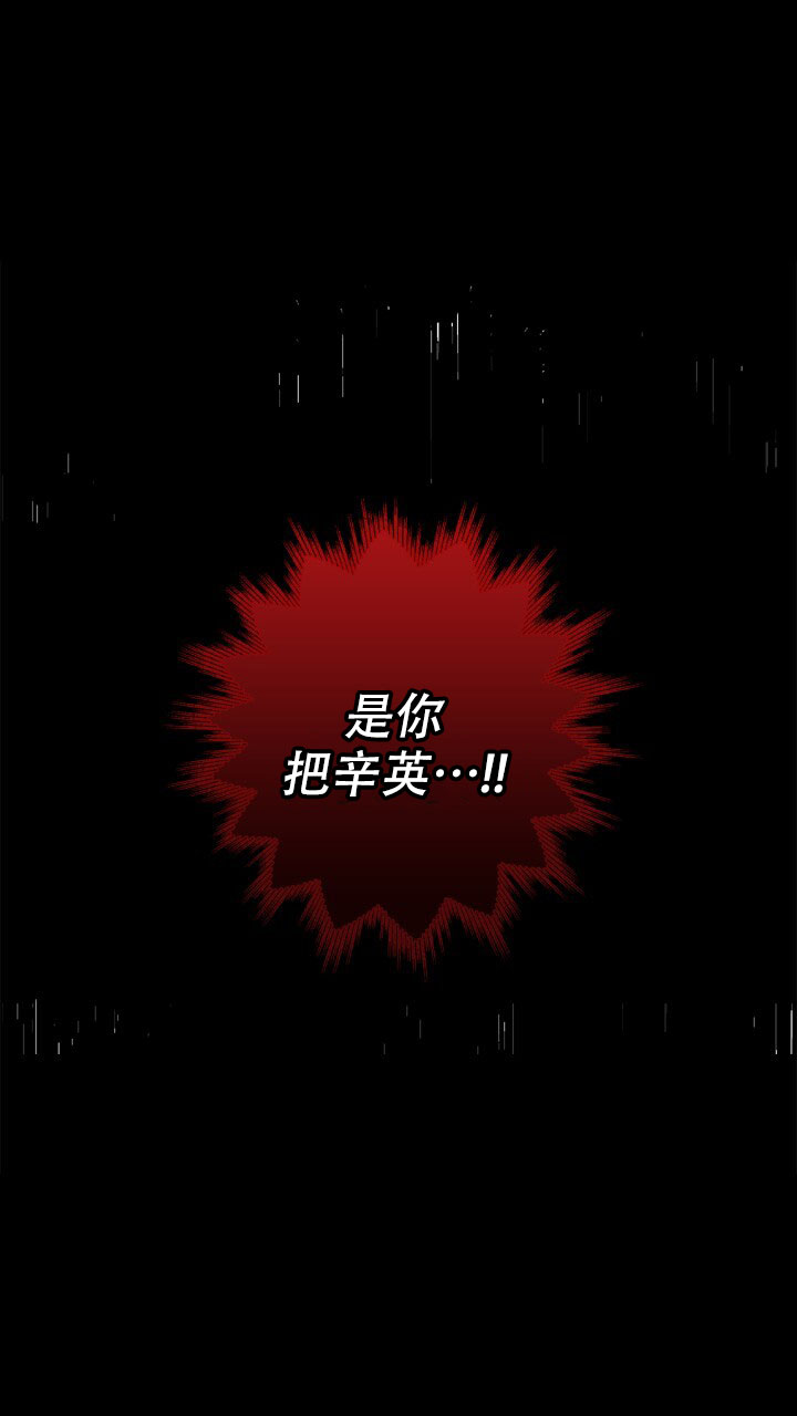 第3话0