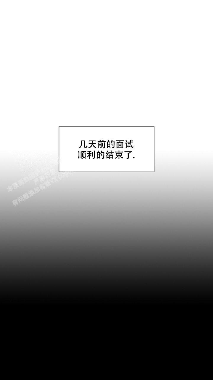 第7话1