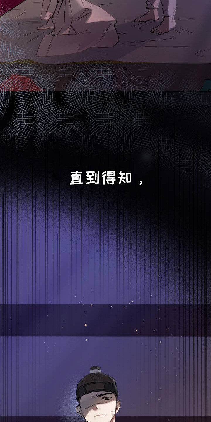 第1话0