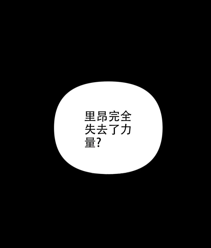 第5话0