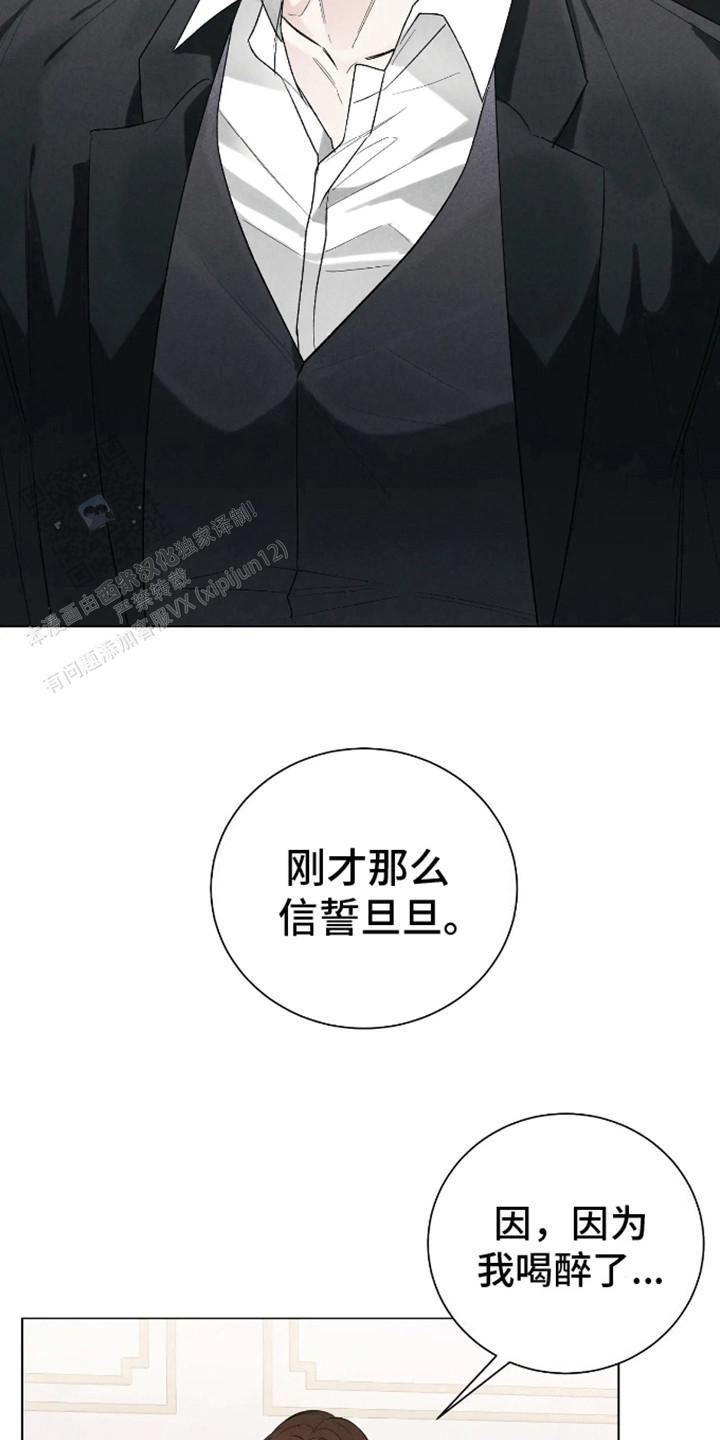 第4话0