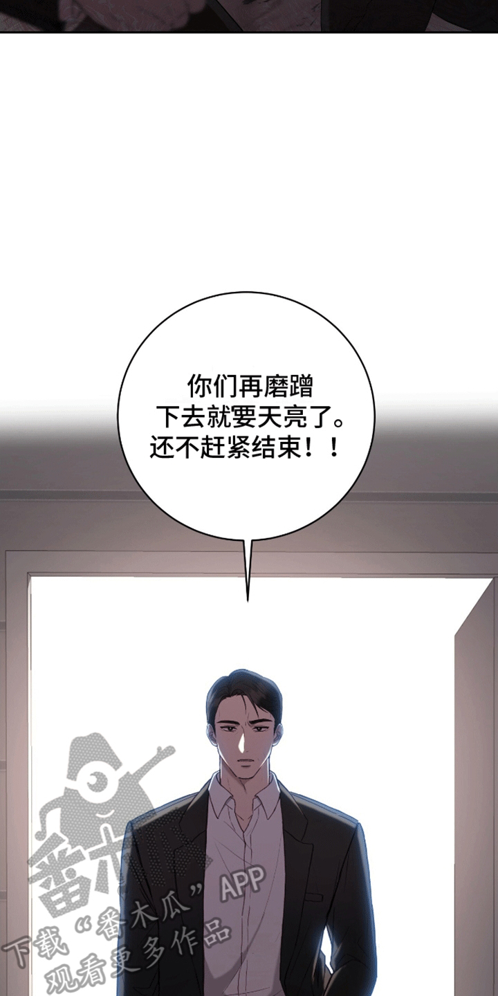 第1话0