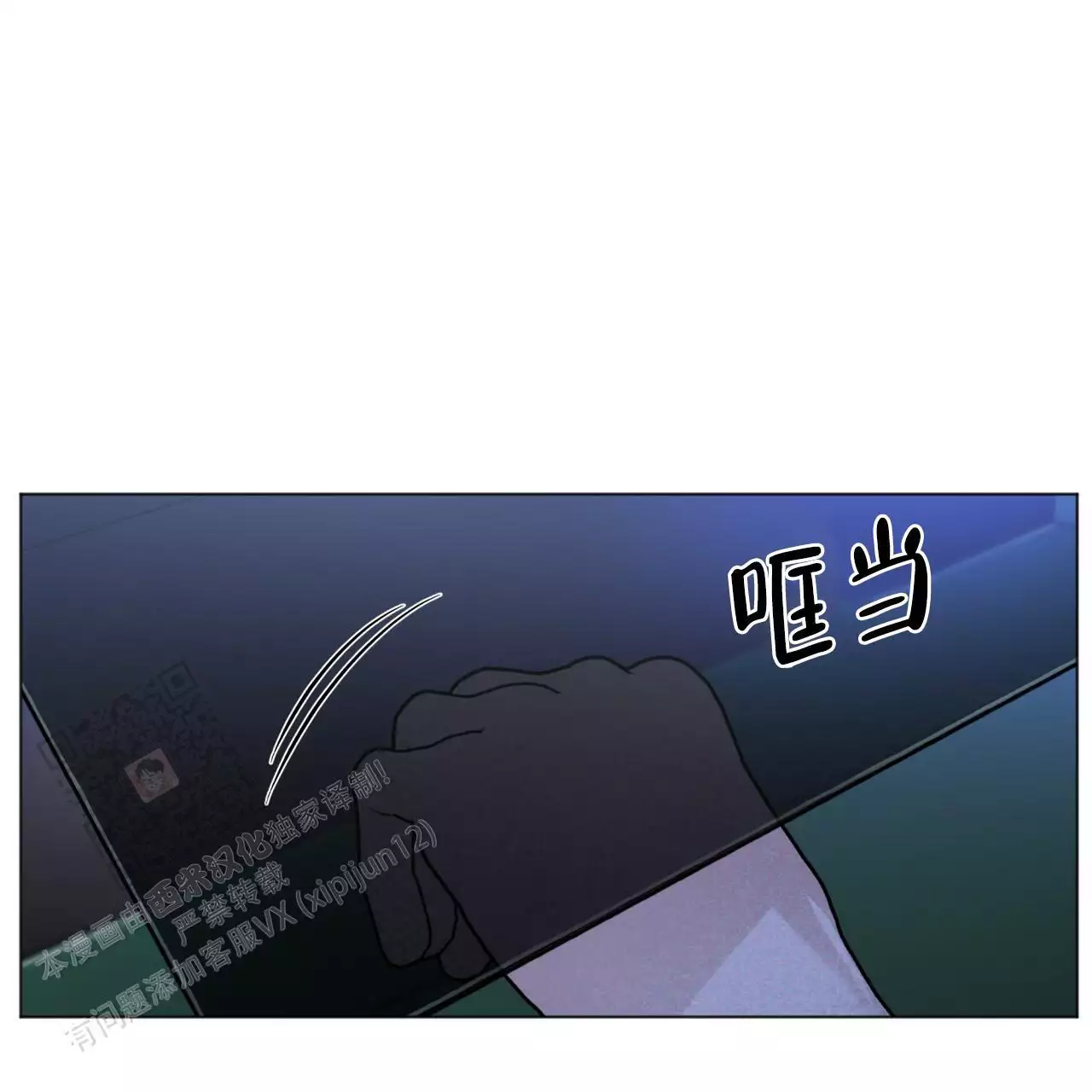 第4话1