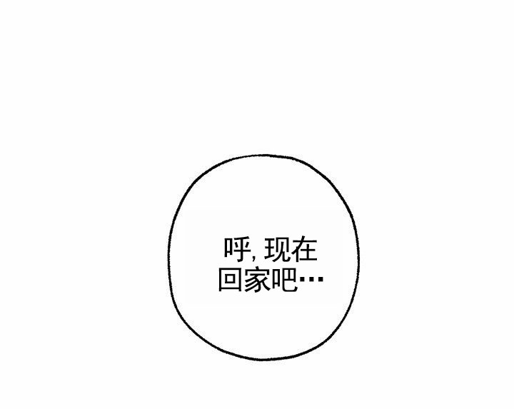 第3话0