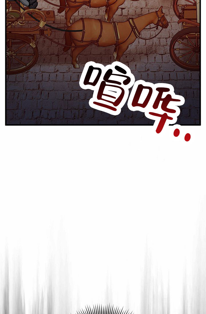 第3话2