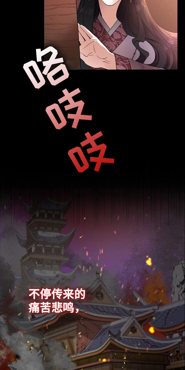 第3话0