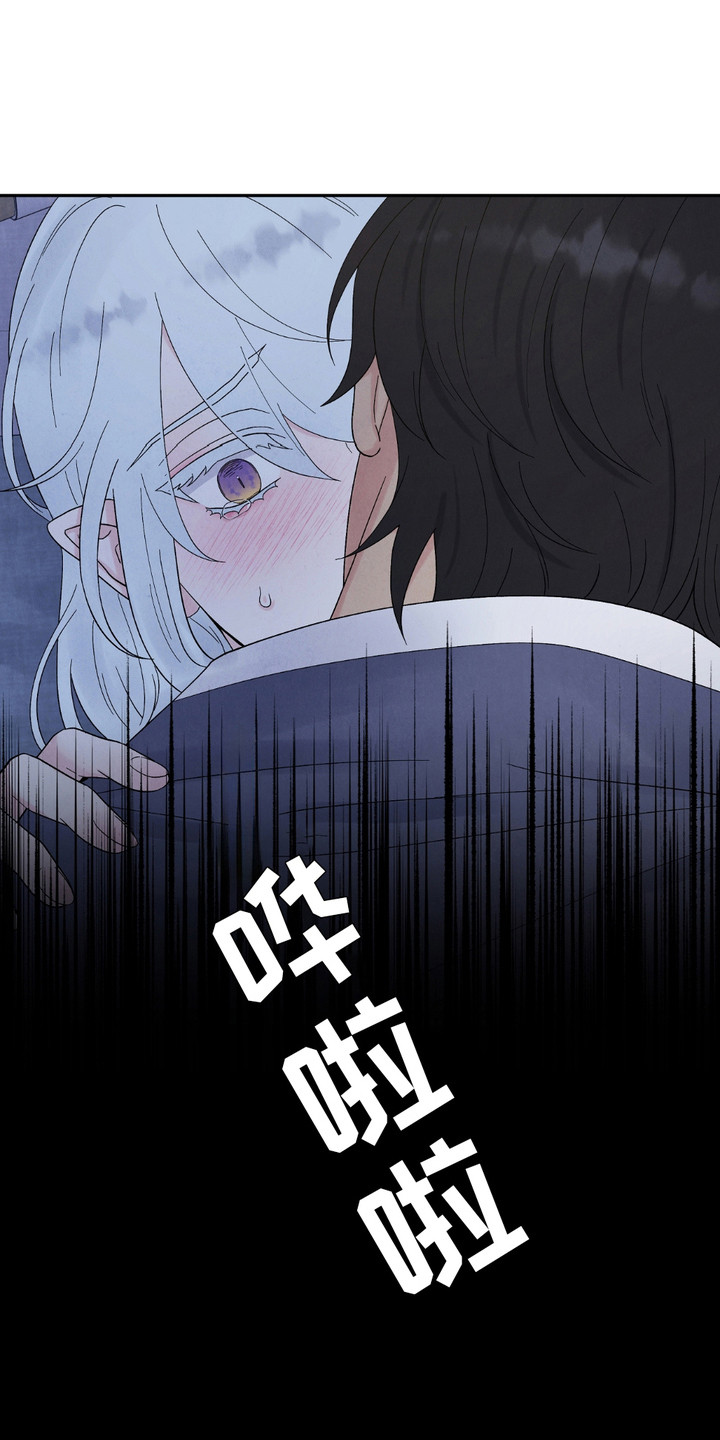 第7话0