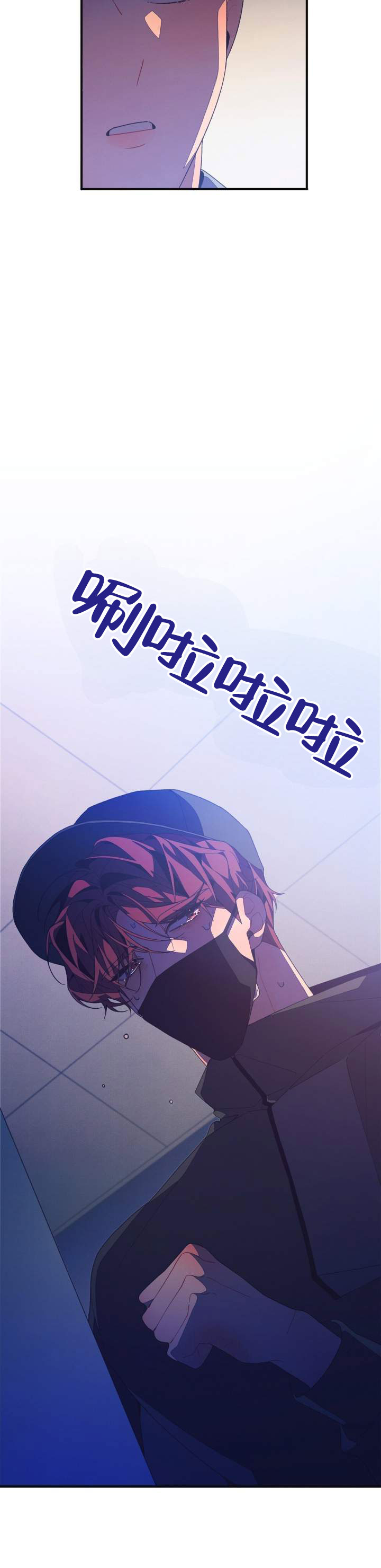 第3话0